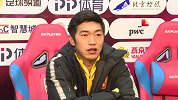 赵和靖：不管理会前29场踢成什么样 我们的目标只有冲超