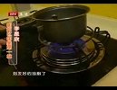 美味甜点：奶香红豆糕