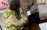 湖北一小学生看游戏直播买装备 一夜花光五万六千元
