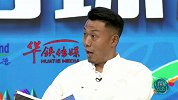 比18年世界杯还强！贾天宁如数家珍评比利时众将：无短板的球队