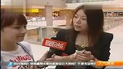 美食-美味难不倒高纤维低脂肪自创手卷吃不胖