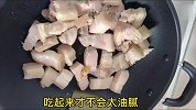 大厨教你红烧肉正确做法，软糯香甜，肥而不腻，吃着真香啊