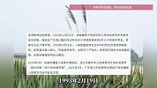 “姐姐为亡弟追凶27年”案被告人已上诉，此前被判死缓