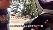 车内座位不够，男子将3个娃塞进后备箱，被拦后竟称：感觉没事