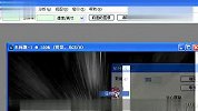 ps技巧之如何做数码放射光圈