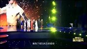综合-17年-2016体坛风云人物颁奖 惠若琪张培萌领衔献唱-新闻