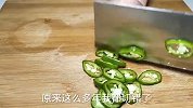 原来饭店大厨是这样切尖椒的，难怪好看又好吃，长见识了