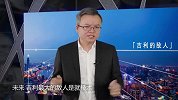 吉利的宿敌，哪家公司是最大的威胁？