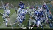 NFL-1415赛季-常规赛-第9周-印地安纳波利斯小马40：24纽约巨人-精华
