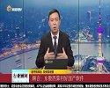 当下最热点行业机会将属“东数西算”