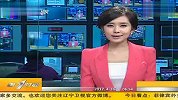 埃及再爆游行要求禁止前政权高官参选总统 20120415 第一时间