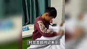 13岁丧母男孩独自照顾生病父亲，好心人纷纷带钱物看望，多方回应