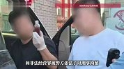 警方摧毁跨13省特大制贩毒团伙，127名涉案人员被抓获