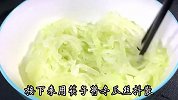 夏天要多吃冬瓜，教你新做法，不炒也不炖，鲜嫩爽滑营养又美味