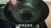 辣椒炒蛋到底先炒鸡蛋还是辣椒？很多人做错了，看专业大厨的做法