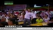 漫步青岛 与碧海蓝天浪漫缠绵20110708