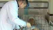 男子生吃蛇胆 11厘米寄生虫爬进脑部致脑梗死