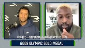 韦德追忆科比：他脑子里全是防守 全场盯防给我造断球机会