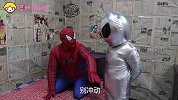 真人奥特曼：外星人从中挑拨，蜘蛛侠挑战奥特曼，想坐收渔翁之利