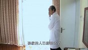 美女从昏睡中醒来，发现身边的人都被买通