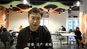 郑在秀-20170414-必戳！合适真的比喜欢重要吗?