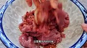 手把手教你做四川火锅，做法简单，麻辣鲜香，好吃解馋