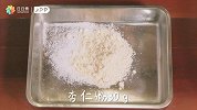 和冰糖雪梨来一场甜蜜的邂逅，给生活加点甜