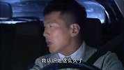 女友被人恶意打伤 男子还帮别人讲话真好笑