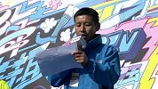 跑步-15年-奔跑中国沈阳站：国际级裁判曹胜民宣布沈阳站获奖情况-花絮