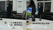 民警霸气“隔空”喊话，天涯海角都要把你抓回来