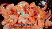 大虾我还是最喜欢这样的做法，香辣入味，怎么吃都不会腻