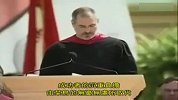 乔布斯斯坦福演讲：分享自己的三个故事2
