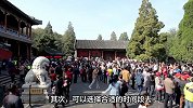 长白山门票预约攻略，省钱又方便！