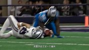 NFL-1617赛季-常规赛-第13周-谁是达拉斯牛仔队老大？-专题