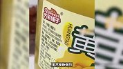 没有灵魂！女子买到新出厂黄桃罐头：桃是硬的，还没泡进味儿