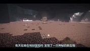 我的世界：豹猫进化地狱烈焰猫！免疫魔法伤害，还有黑曜石形态！