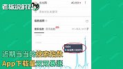 “李俞”恩怨未了？当当关闭早晚读书店铺，李国庆怒斥：霸道小气