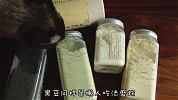 好物开箱分享第7弹：欢迎来到养生小课堂，自吃养生食补大推荐！