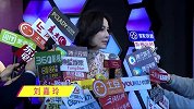 刘嘉玲蜡像亮相上海杜莎夫人蜡像馆  女王透露自己将当导演
