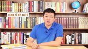 这两大基金投资雷区，最容易亏钱！小心别踩了