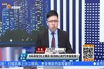 北上资金拥抱核心资产，可持续关注买入个股