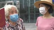 这对八旬夫妻终于离婚了：结婚57年连菜刀都要AA制