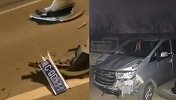 安徽一轿车连撞3人逃逸车牌遗落 警方：已致2死1伤