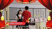 整蛊！认错女友狂吻陌生美女【国产整蛊大师】13