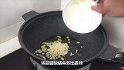 自从学会木耳这样做，天天吃都不腻，比吃肉都香，上桌瞬间被扫光