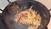 这道菜简单又下饭，真的非常值得一试的醋溜藕丝，赶快做起来吧