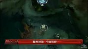 G联赛总结 MikDOTA2抢先报第七期
