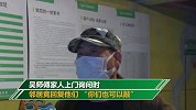 24厘米厚的墙被邻居敲掉一半 屋主找说法遭怼：你们也可以敲！