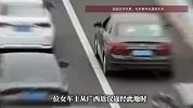 湖南高速返程发生大堵车，女子接连举报20多辆车！引网友点赞