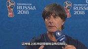 教练勒夫谈博阿滕红牌风波 表示球员情绪把控是个问题